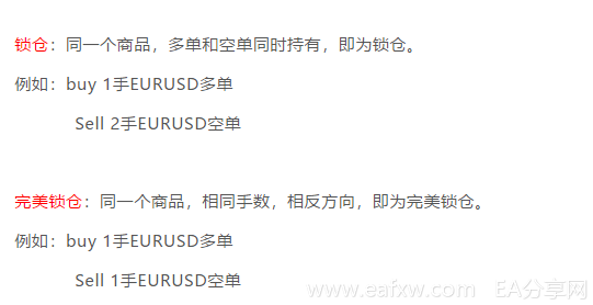 锁仓就没风险吗？锁仓就不会爆仓吗？