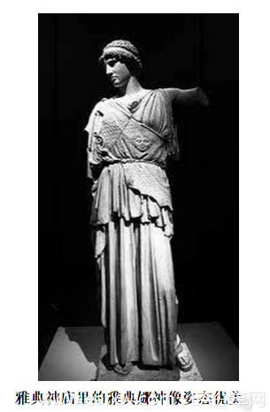 浅谈黄金分割的来历