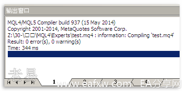 UEStudio12_3.png