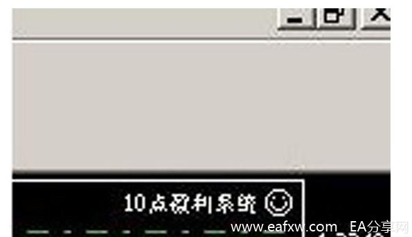 图片[5]_外汇EA的使用介绍_EAAI.TOP_EA分享网_交易学习APP_EA交易爱好者联盟