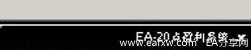 图片[7]_外汇EA的使用介绍_EAAI.TOP_EA分享网_交易学习APP_EA交易爱好者联盟