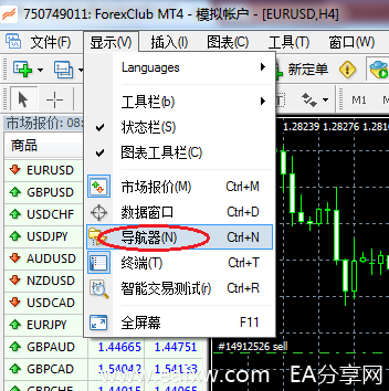 图片[1]_MT4智能交易系统(EA)入门讲座_EAAI.TOP_EA分享网_交易学习APP_EA交易爱好者联盟