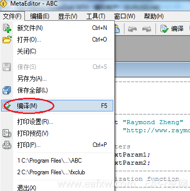 图片[6]_MT4智能交易系统(EA)入门讲座_EAAI.TOP_EA分享网_交易学习APP_EA交易爱好者联盟