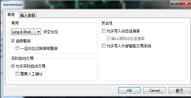 图片[13]_MT4智能交易系统(EA)入门讲座_EAAI.TOP_EA分享网_交易学习APP_EA交易爱好者联盟