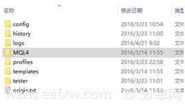 图片[2]_MT4平台如何使用EA进行自动交易？_EAAI.TOP_EA分享网_交易学习APP_EA交易爱好者联盟