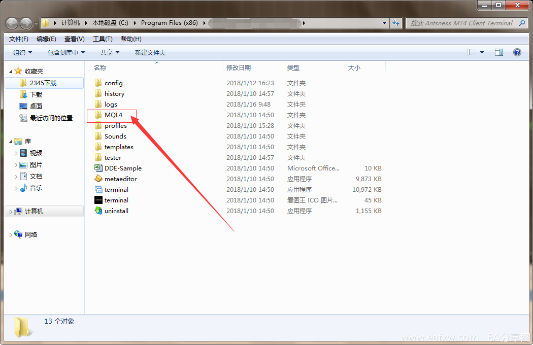 图片[3]_如何在MT4 平台加载外汇EA？MT4软件开启EA自动交易_EAAI.TOP_EA分享网_交易学习APP_EA交易爱好者联盟