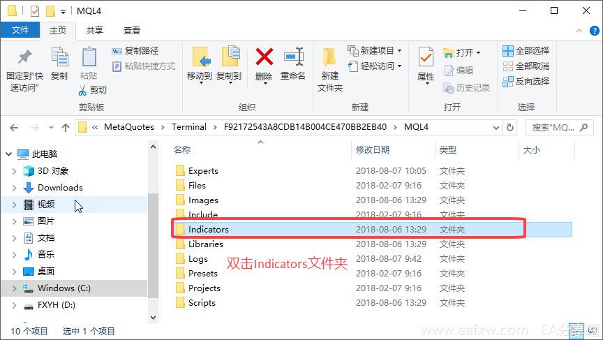 图片[4]_如何在MT4平台安装自编的自定义指标_EAAI.TOP_EA分享网_交易学习APP_EA交易爱好者联盟