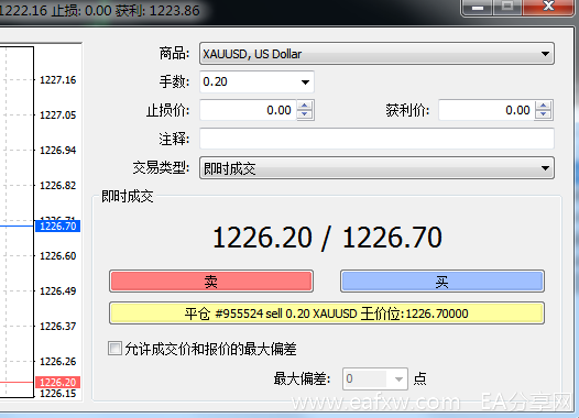 QQ截图20170317131348.png