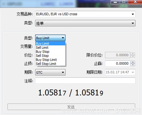 QQ截图20170215144746.png