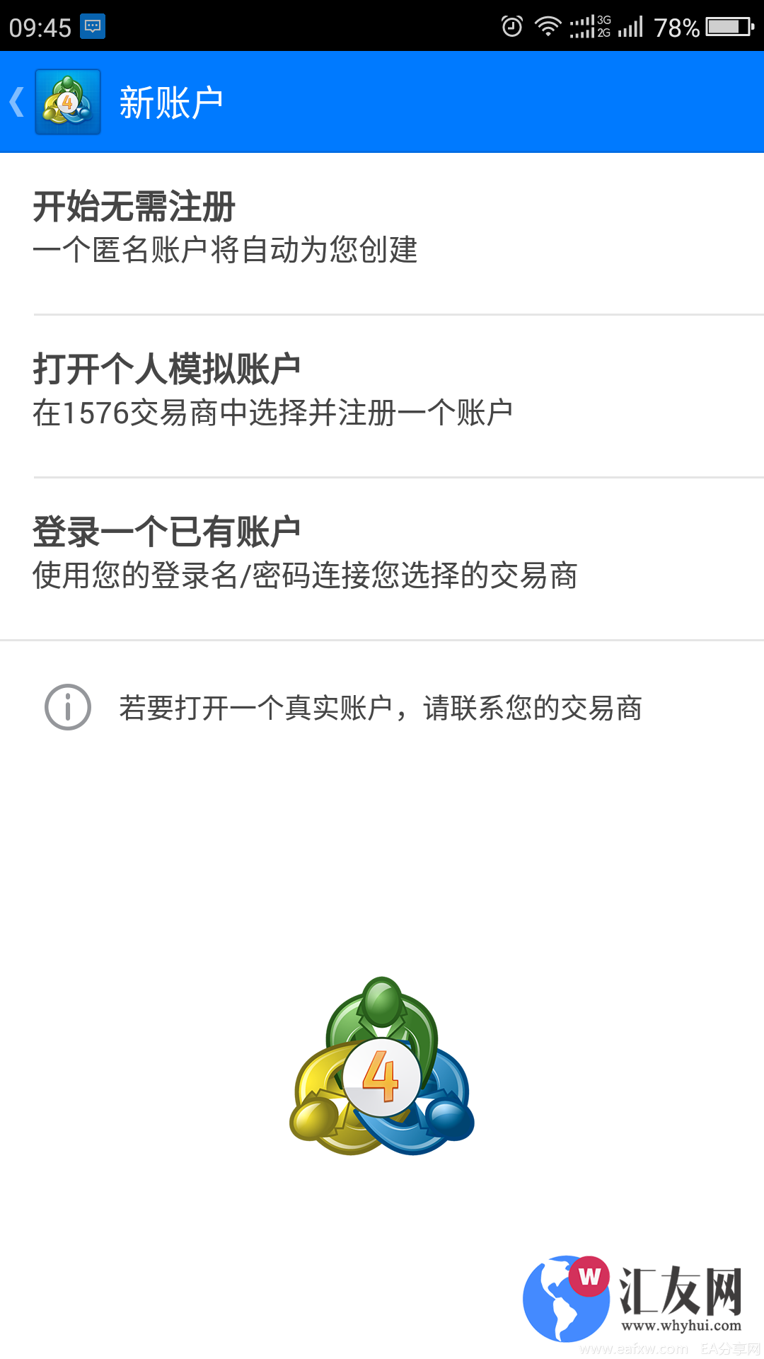 QQ图片20170221094705.png