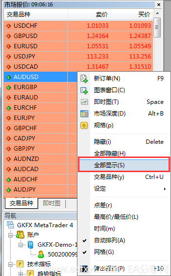 QQ截图20170223150633.png