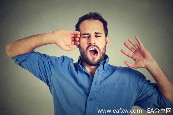 yawnboringman-600x400.jpg
