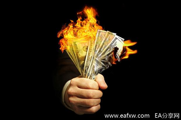 No-Financial-Success-Dont-lose-money.jpg