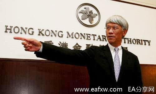 98年香港血战“魔鬼”索罗斯2.jpg