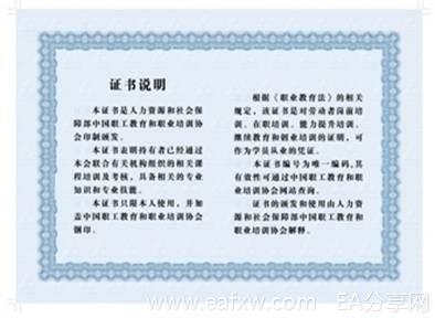 20141015113338896.jpg