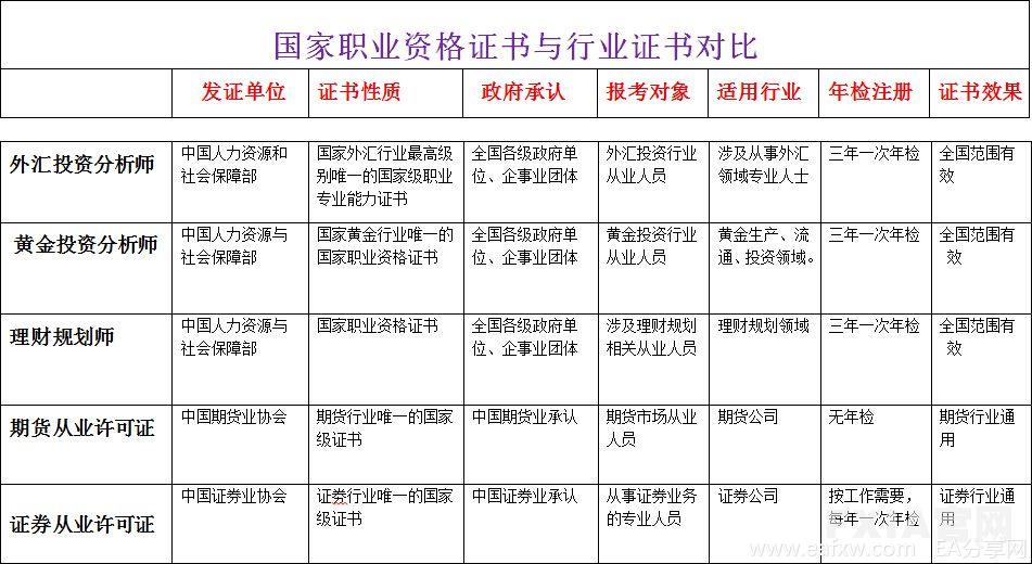20141016023511209.jpg