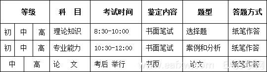 20141016024240896.jpg