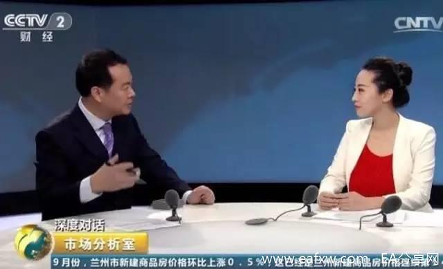 五月初八，外汇一姐自白2.jpg