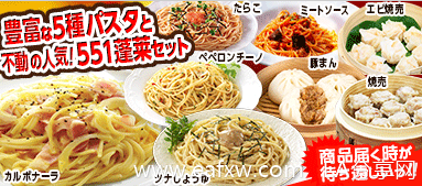 看日本外汇保证金市场中那些特立独行的角色2.png