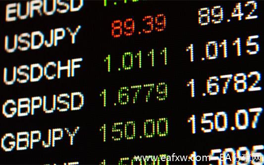 wading-currency-market.jpg
