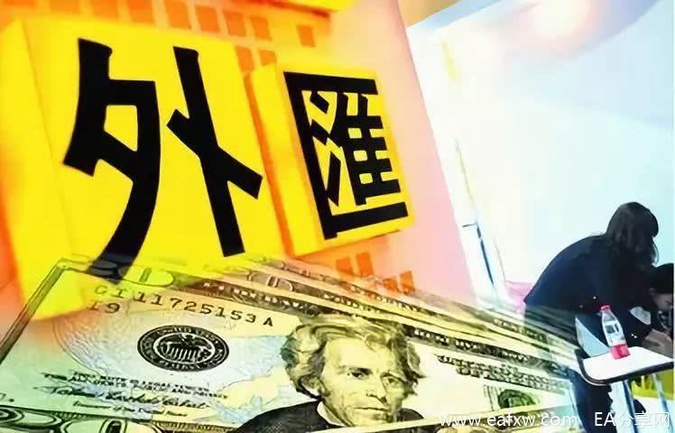图片[1]_外汇防骗：揭秘招聘外汇交易员外汇操盘手的骗_EAAI.TOP_EA分享网_交易学习APP_EA交易爱好者联盟