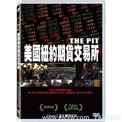 图片[1]_期货交易员必看的十部经典金融类电影_EAAI.TOP_EA分享网_交易学习APP_EA交易爱好者联盟