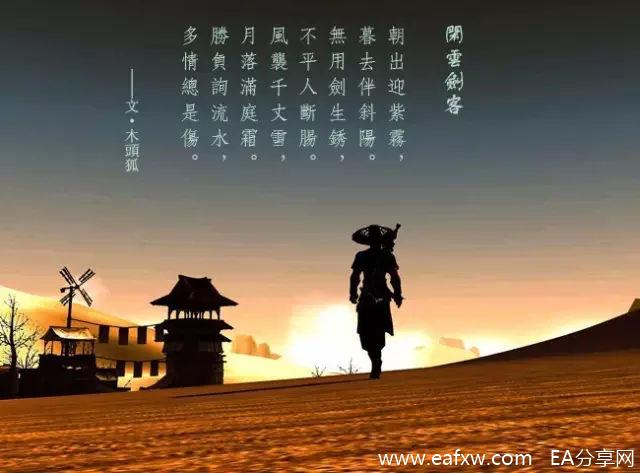 图片[1]_找一种独特技术指标的组合形成自己的交易系统_EAAI.TOP_EA分享网_交易学习APP_EA交易爱好者联盟