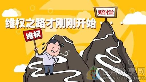 图片[8]_7月外汇骗局最全曝光，教你被骗后如何维权_EAAI.TOP_EA分享网_交易学习APP_EA交易爱好者联盟