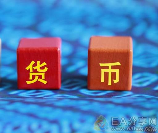 图片[1]_影响货币价值的4大因素，看懂这些，炒外汇其实很简单_EAAI.TOP_EA智汇_交易学习APP