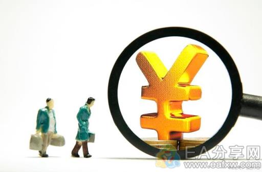 图片[3]_影响货币价值的4大因素，看懂这些，炒外汇其实很简单_EAAI.TOP_EA智汇_交易学习APP