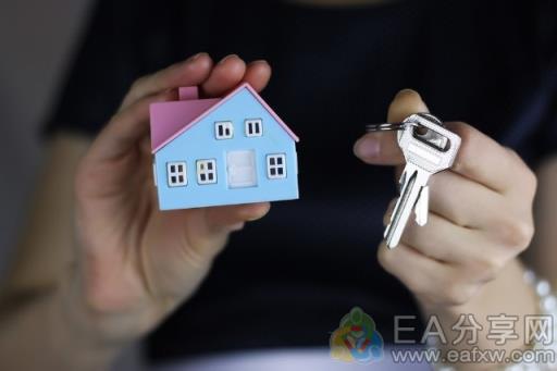 EA分享网(EAFXW.COM)：原来这就是差价合约交易