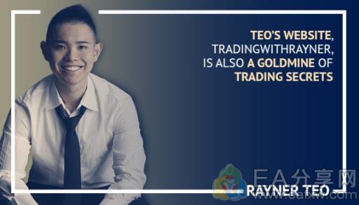 EA分享网(EAFXW.COM)：世界排名前5的交易员都有谁？从他们身上可以学到什么？