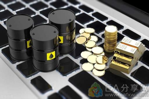 图片[1]_掌握黄金、原油大宗商品2种交易策略，也可以年收益过亿_EAAI.TOP_EA分享网_交易学习APP_EA交易爱好者联盟