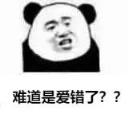 图片[1]_高逼格的投资者都这样使用趋势线！我赌你不会_EAAI.TOP_EA分享网_交易学习APP_EA交易爱好者联盟