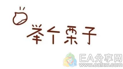 图片[6]_这个RSI指标讲的真透，一看就想点赞！(强烈推荐)_EAAI.TOP_EA分享网_交易学习APP_EA交易爱好者联盟