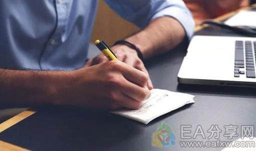 图片[3]_炒外汇这样设置交易手数，还怕什么风险_EAAI.TOP_EA分享网_交易学习APP_EA交易爱好者联盟