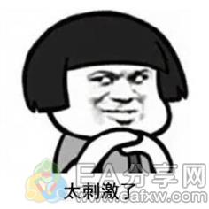 图片[3]_昨晚睡得太香，大早上却收到银行通知已欠款45万！你还敢抄底原油吗？_EAAI.TOP_EA分享网_交易学习APP_EA交易爱好者联盟