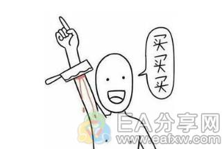 图片[7]_昨晚睡得太香，大早上却收到银行通知已欠款45万！你还敢抄底原油吗？_EAAI.TOP_EA分享网_交易学习APP_EA交易爱好者联盟