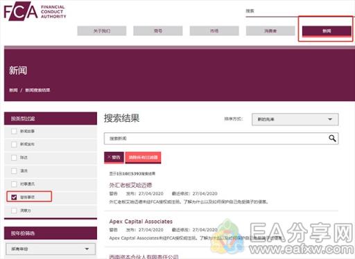 图片[7]_关于外汇套牌的全方位解读，你可能从来没听过_EAAI.TOP_EA分享网_交易学习APP_EA交易爱好者联盟