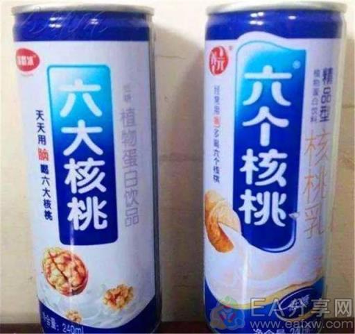图片[8]_关于外汇套牌的全方位解读，你可能从来没听过_EAAI.TOP_EA分享网_交易学习APP_EA交易爱好者联盟