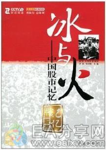 图片[11]_干货满满！金融投资类书籍推荐_EAAI.TOP_EA分享网_交易学习APP_EA交易爱好者联盟