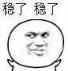图片[2]_终于有人把三角形图表形态讲透了！10张图，轻松看懂！_EAAI.TOP_EA分享网_交易学习APP_EA交易爱好者联盟
