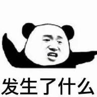 图片[1]_如果连头肩顶和头肩底你都搞不懂，还研究什么反转形态？_EAAI.TOP_EA智汇_交易学习APP