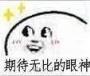 图片[1]_学会这4点，你就是布林带指标高手！_EAAI.TOP_EA分享网_交易学习APP_EA交易爱好者联盟
