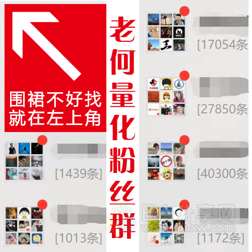 辅助工具社群_辅助工具版块_资源分享_EAAI.TOP_EA分享网_交易学习APP_EA交易爱好者联盟