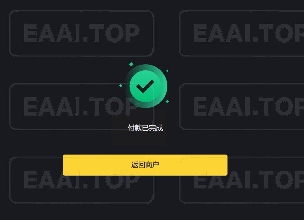 图片[7]_EAAI.TOP_EA分享网_交易学习APP_EA交易爱好者联盟